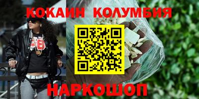 а пвп мука Балаково