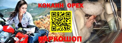 скорость mdpv Балахна