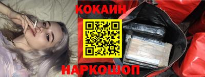 а пвп мука Балаково