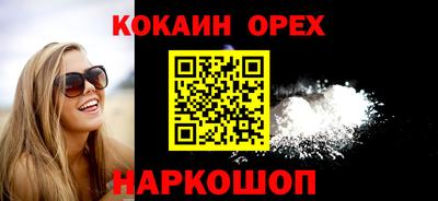 а пвп мука Балаково
