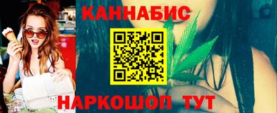 а пвп мука Балаково
