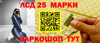 а пвп мука Балаково