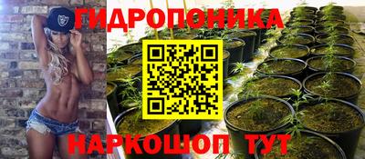 мяу мяу кристалл Берёзовский