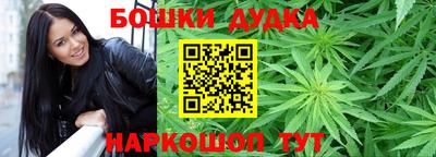 мяу мяу кристалл Берёзовский