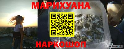 скорость mdpv Балахна