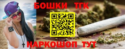 а пвп мука Балаково