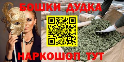 а пвп мука Балаково