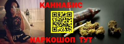 мефедрон Балашиха