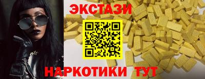 а пвп мука Балаково