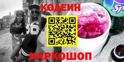 мефедрон Балашиха