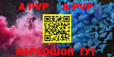мефедрон Балашиха