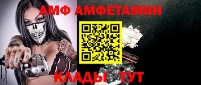 мефедрон Балашиха