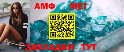 а пвп мука Балаково