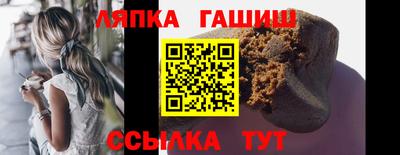 мефедрон Балашиха