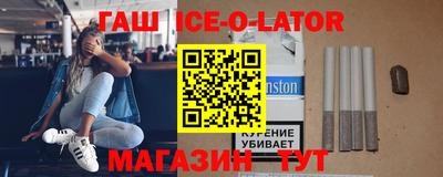 мефедрон мука Беслан