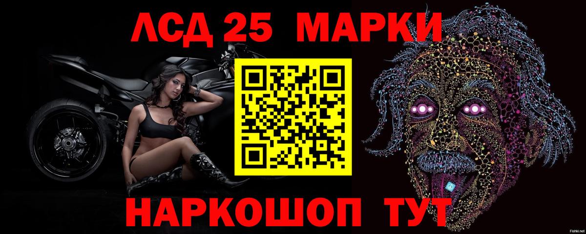 Бугульма  OMG зеркало  Вход с VPN  LSD-25 экстази ecstasy  Лсд 25 экстази ecstasy  ЛСД экстази 